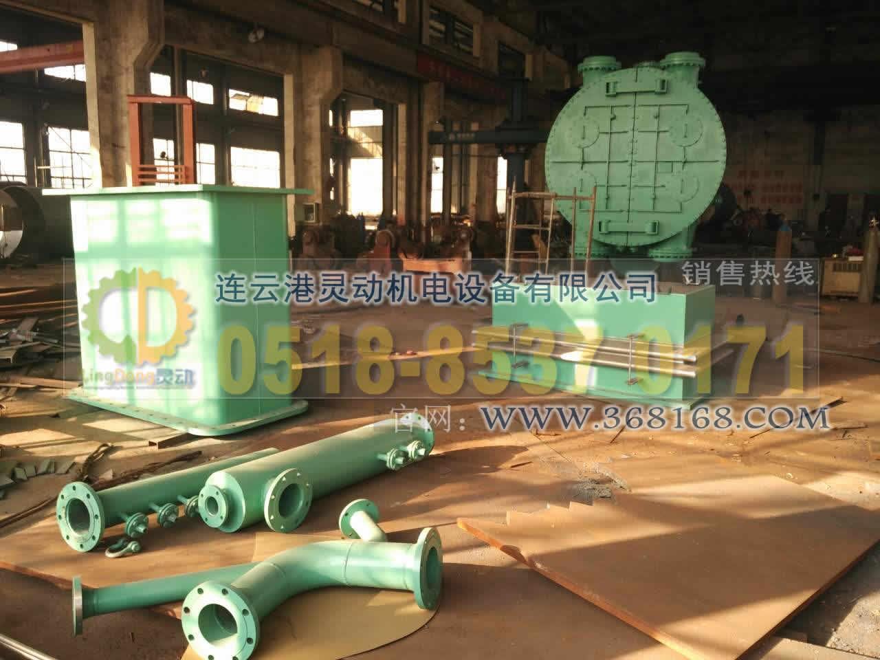 凝汽器波紋補(bǔ)償器也稱補(bǔ)償器、波紋補(bǔ)償器、膨脹節(jié)、伸縮器（伸縮節(jié)）生產(chǎn)廠家