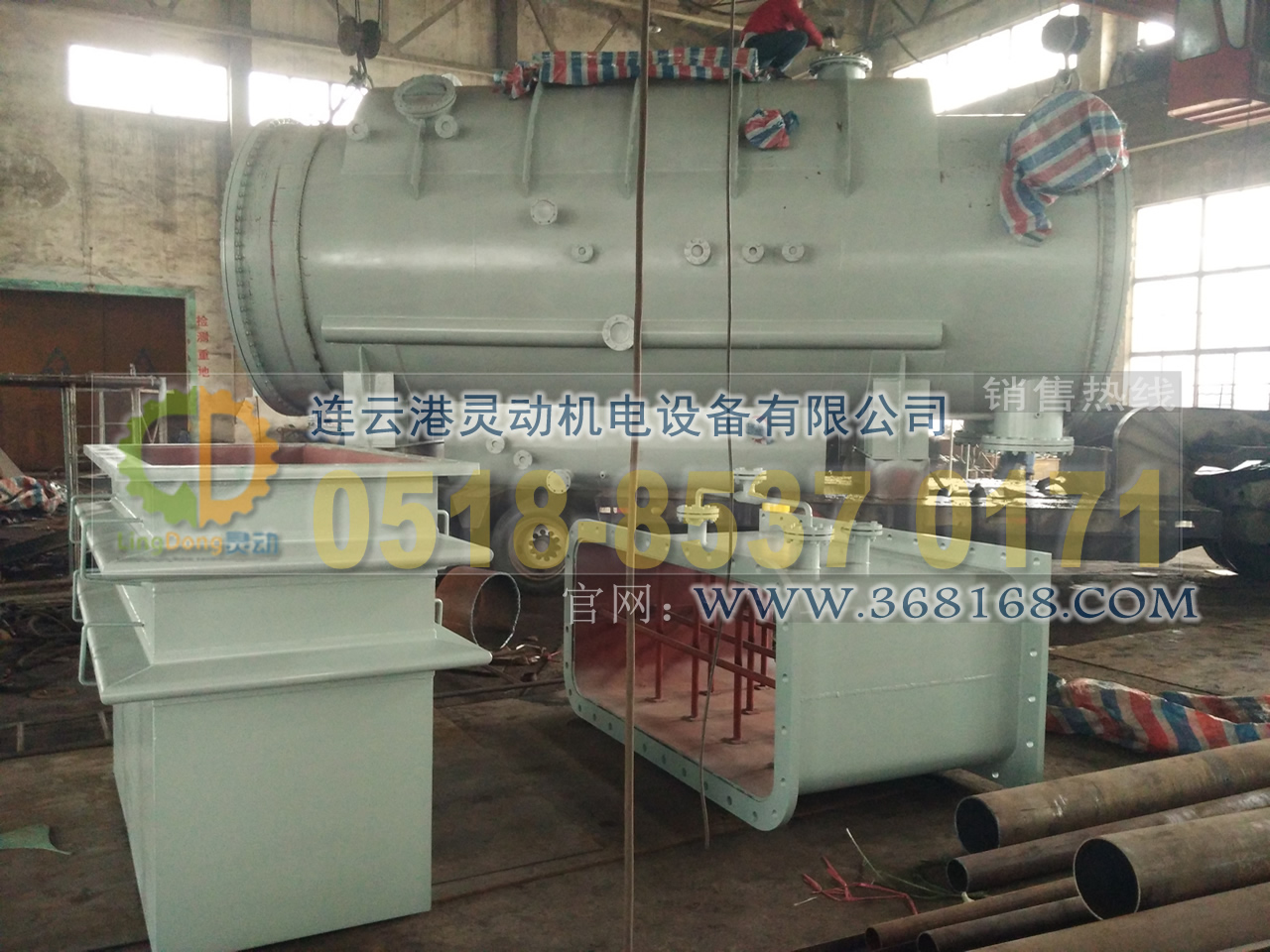 凝汽器波紋補(bǔ)償器也稱補(bǔ)償器、波紋補(bǔ)償器、膨脹節(jié)、伸縮器（伸縮節(jié)）生產(chǎn)廠家