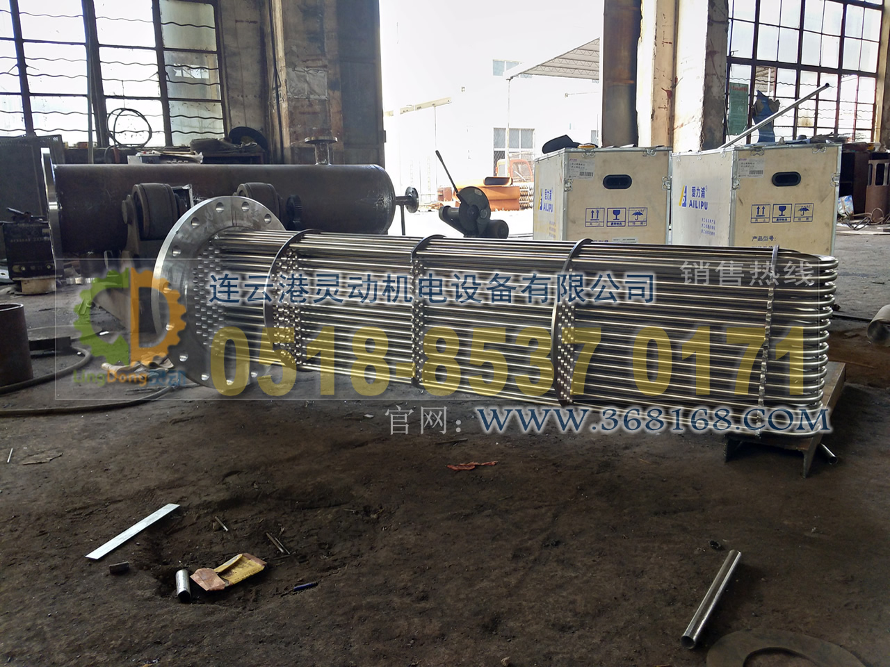 余熱回收裝置制造，除氧器排汽收能器廠家，乏汽回收生產(chǎn)廠家