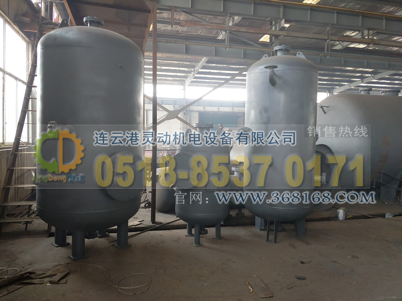 排污膨脹器制造，-期排污膨脹器廠家，鍋爐排污擴(kuò)容器生產(chǎn)廠家