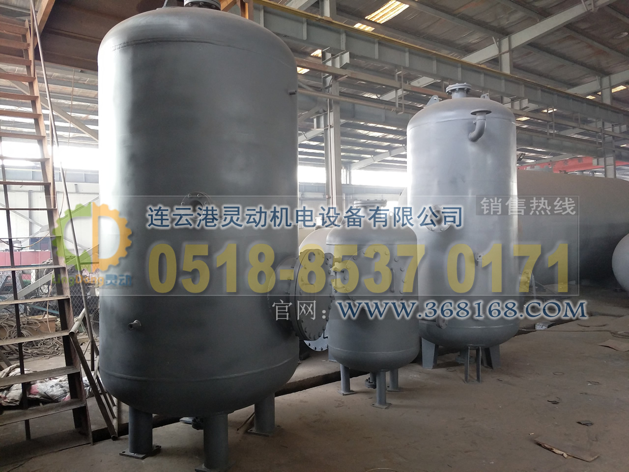 排污膨脹器制造，-期排污膨脹器廠家，鍋爐排污擴(kuò)容器生產(chǎn)廠家