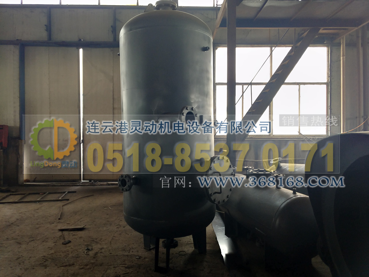 排污膨脹器制造，-期排污膨脹器廠家，鍋爐排污擴(kuò)容器生產(chǎn)廠家