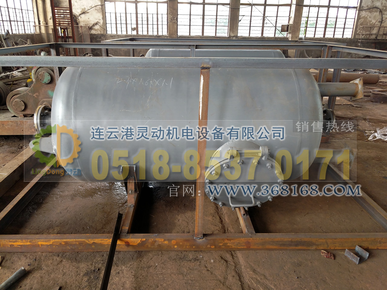 排污膨脹器制造，-期排污膨脹器廠家，鍋爐排污擴(kuò)容器生產(chǎn)廠家