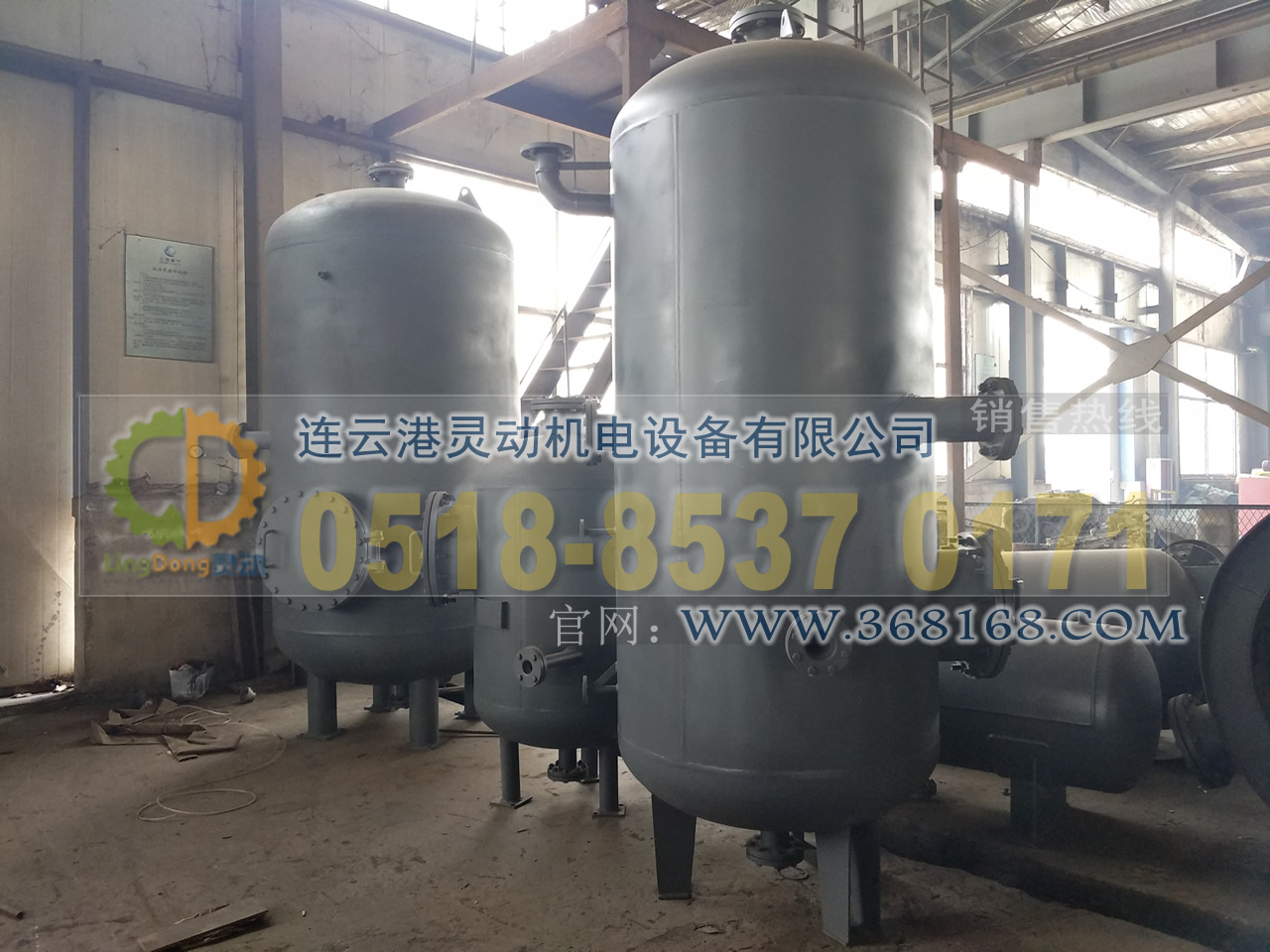 排污膨脹器制造，連續(xù)排污膨脹器廠家，鍋爐排污擴容器生產(chǎn)廠家