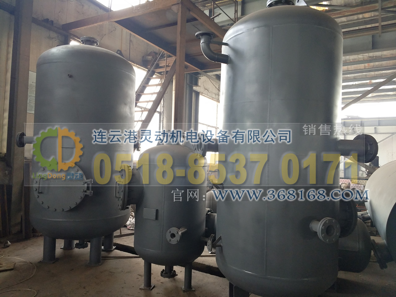 排污膨脹器制造，連續(xù)排污膨脹器廠家，鍋爐排污擴容器生產(chǎn)廠家