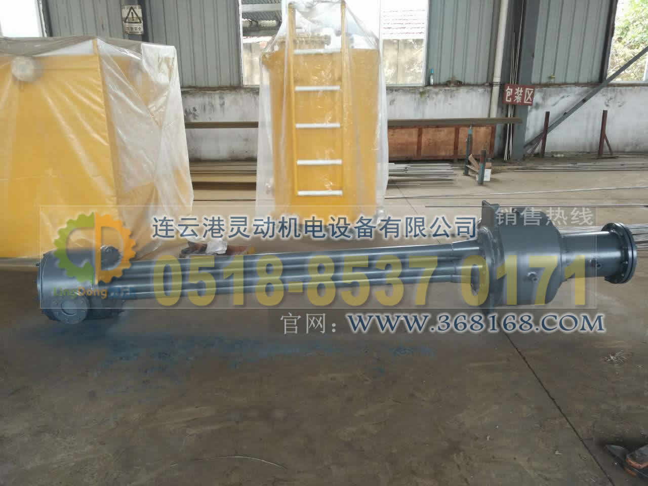 汽輪機(jī)主油箱制造，-位油箱廠家，低位油箱生產(chǎn)，事故油箱生產(chǎn)廠家