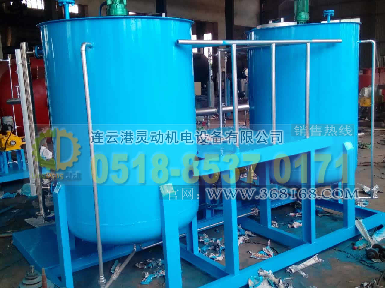 加藥裝置生產(chǎn)廠家,磷酸鹽加藥裝置制造，鍋爐聯(lián)氨除氧加藥裝置銷售，加氨裝置生產(chǎn)，全自動加藥裝置廠家