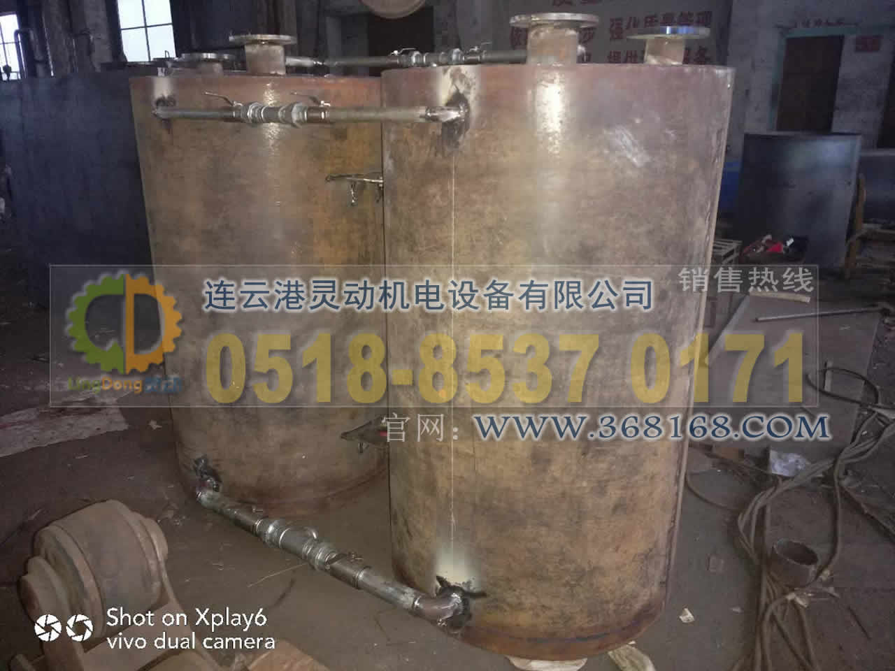 真空保持器制造，水泵真空保持器生產(chǎn)廠家