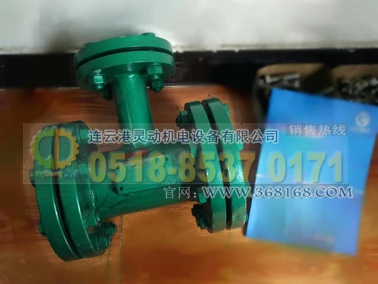 汽液兩相流生產(chǎn)廠家，液位自動(dòng)疏水調(diào)節(jié)器廠家，疏水器制造